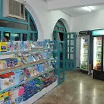 Club Aquarium Апарт-отель Мармарис